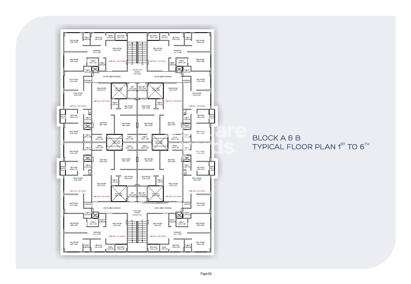 Meem Light Residency