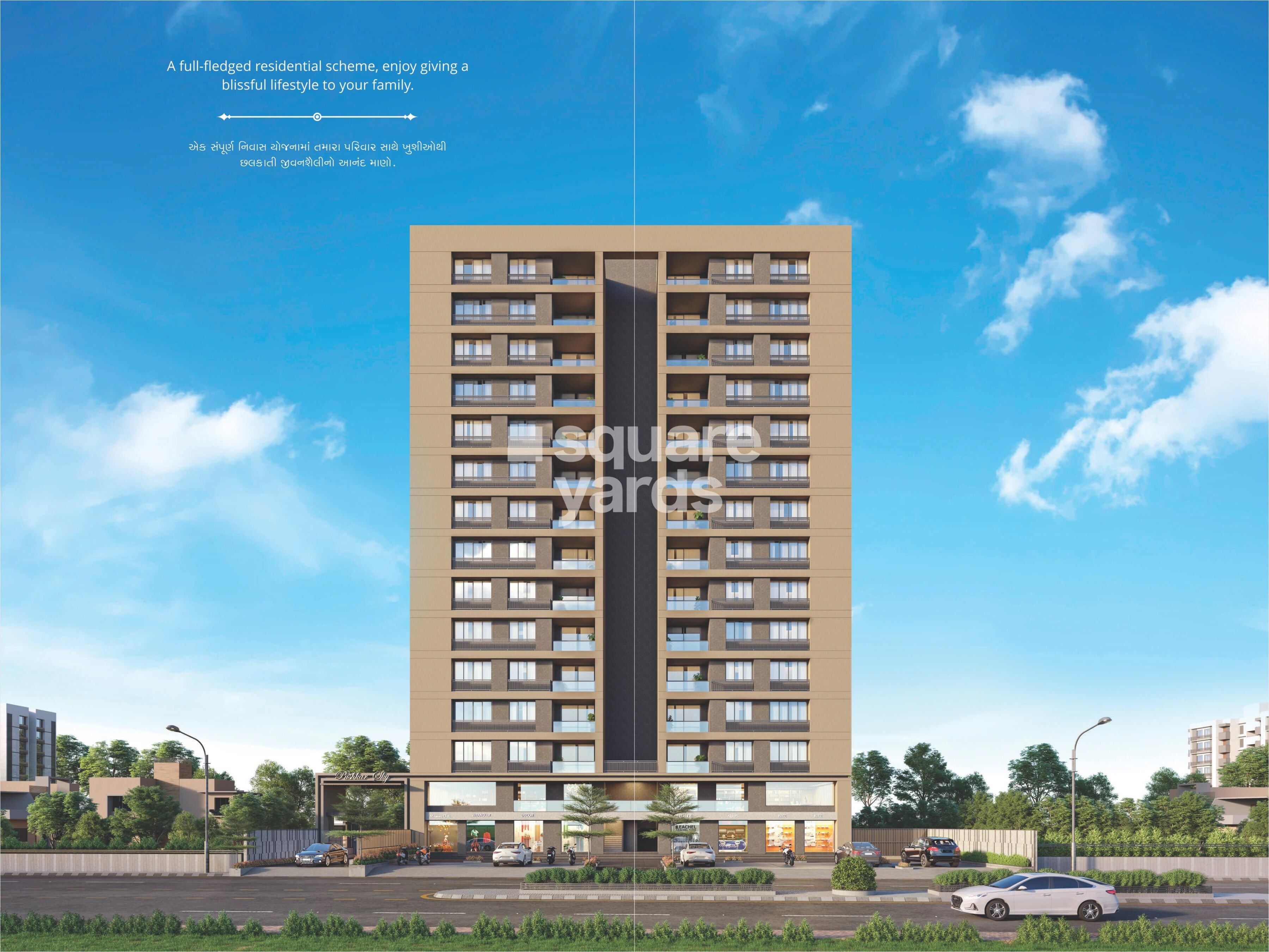 Param Pushkar Laxmi Sky