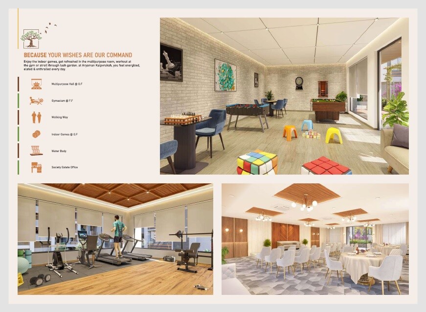 Raghuvir Aryaman Kalpvruksh