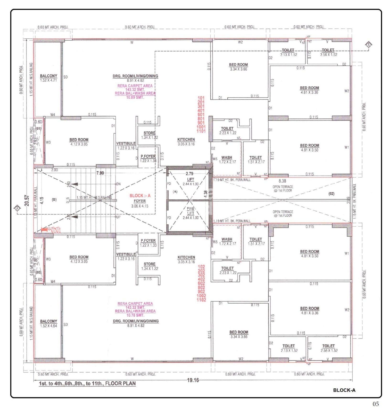 Royal Rosevill Regius