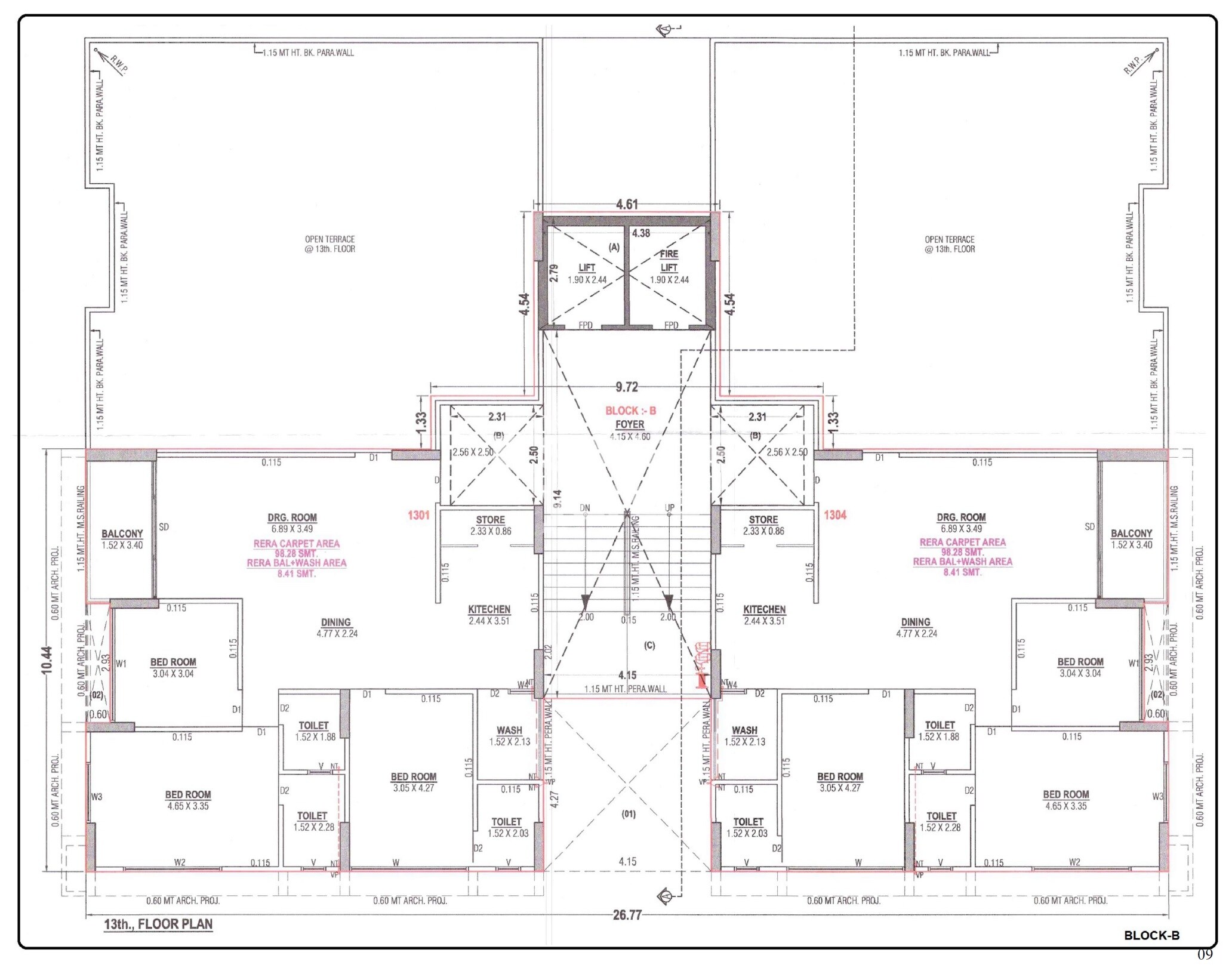 Royal Rosevill Regius