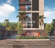 RR Alaska Skyview Entrance View