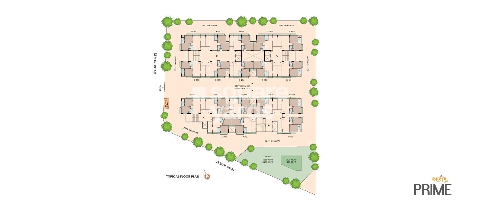 Saanvi Aarambh Prime