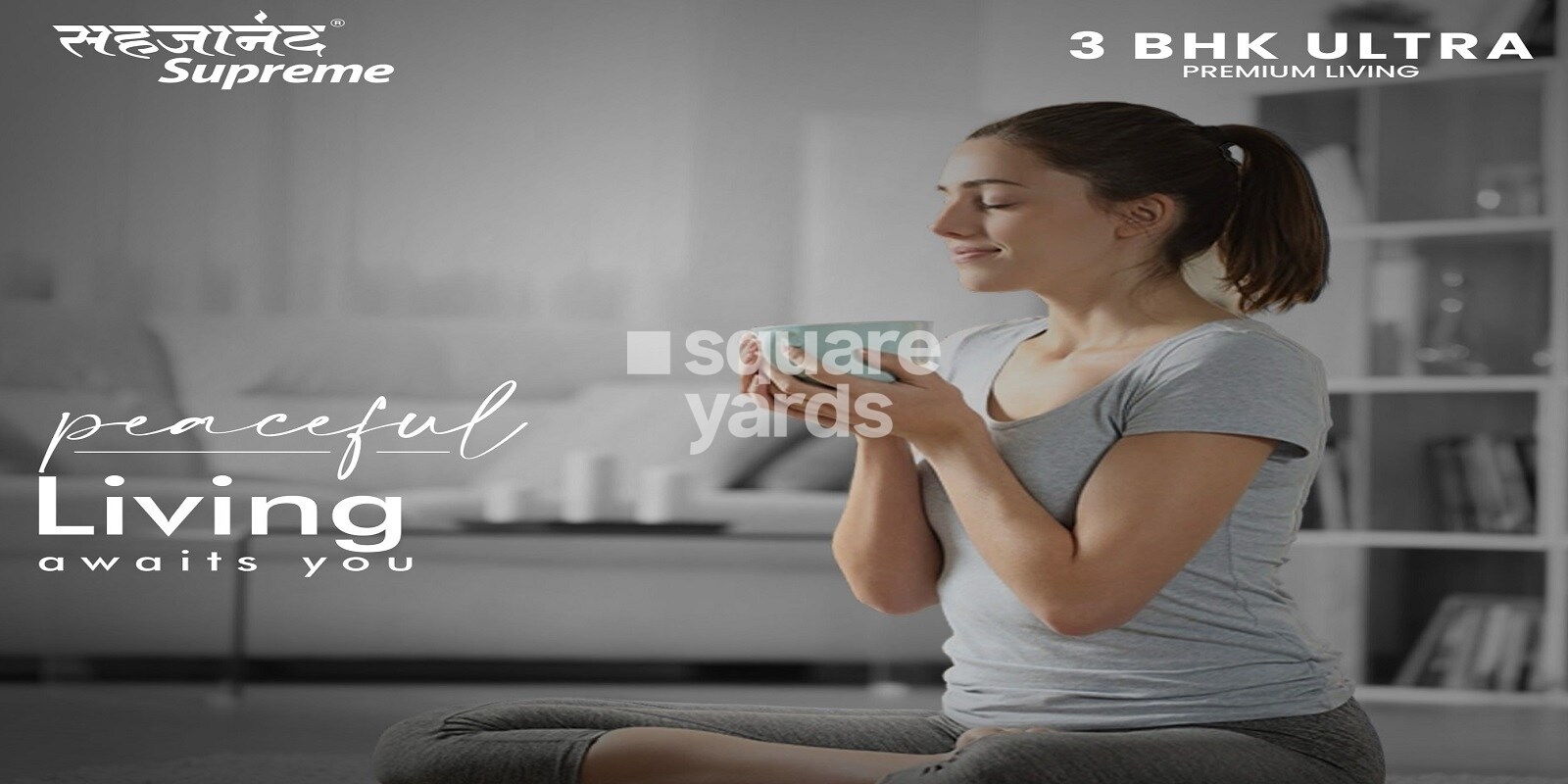 Sahajanand Supreme residential project in Vavol