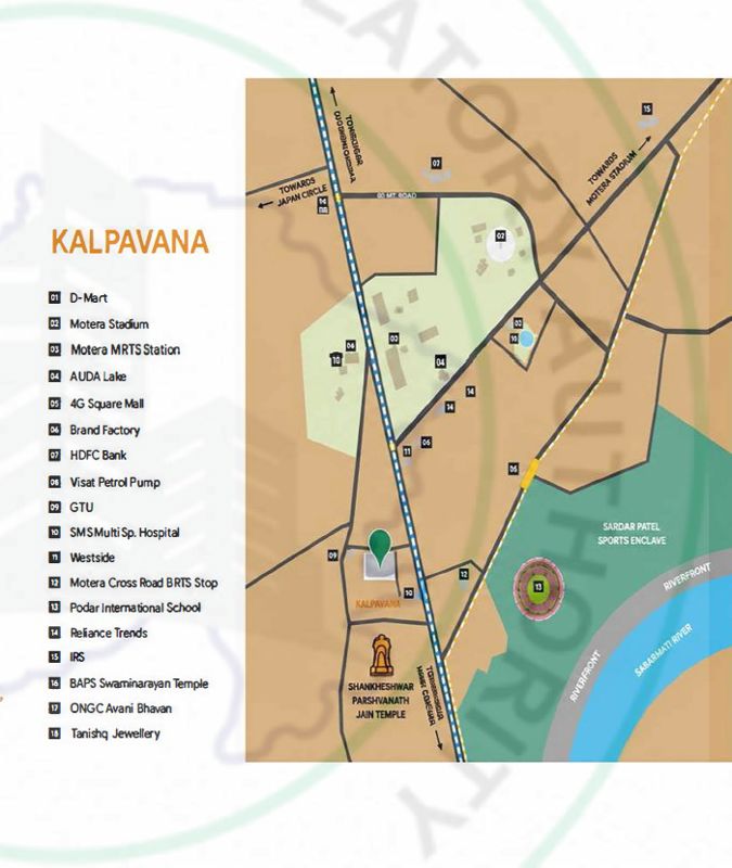Samsara Kalpavana