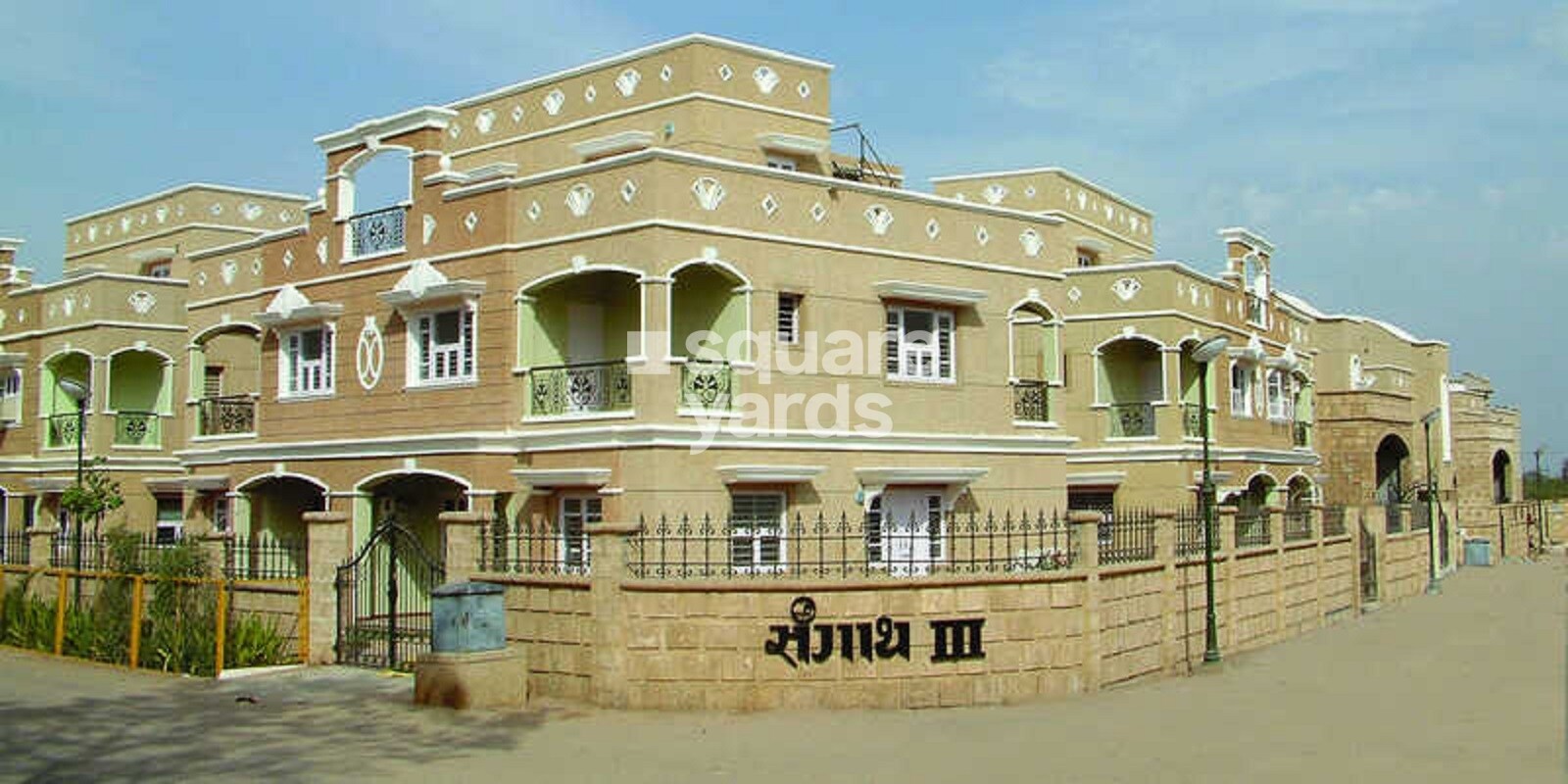 Sangath Sangath 3