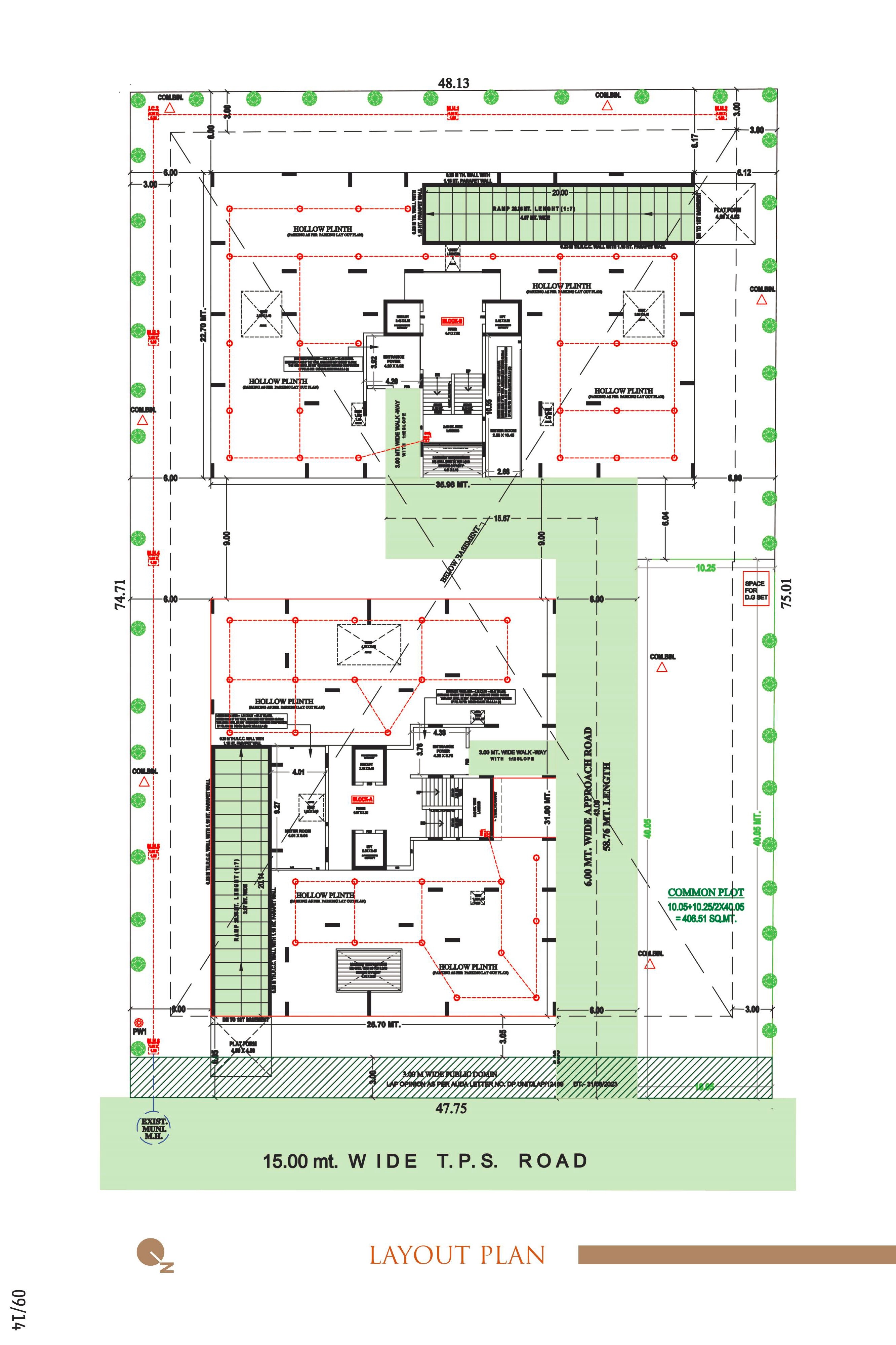 Saral Ombre Master Plan Image