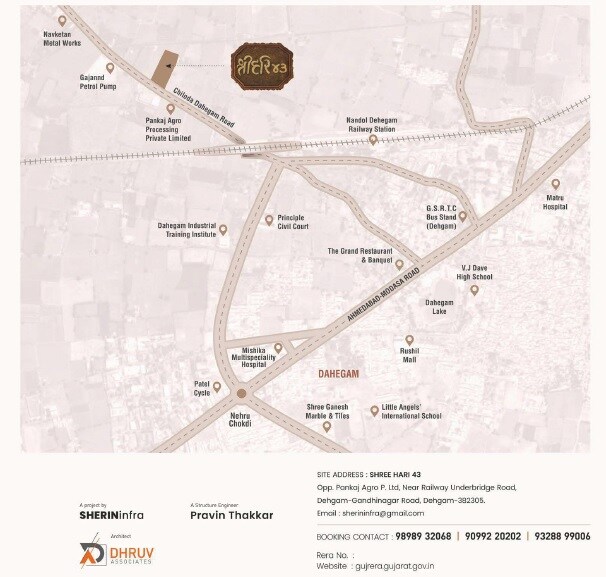 Sherin Shree Hari 43