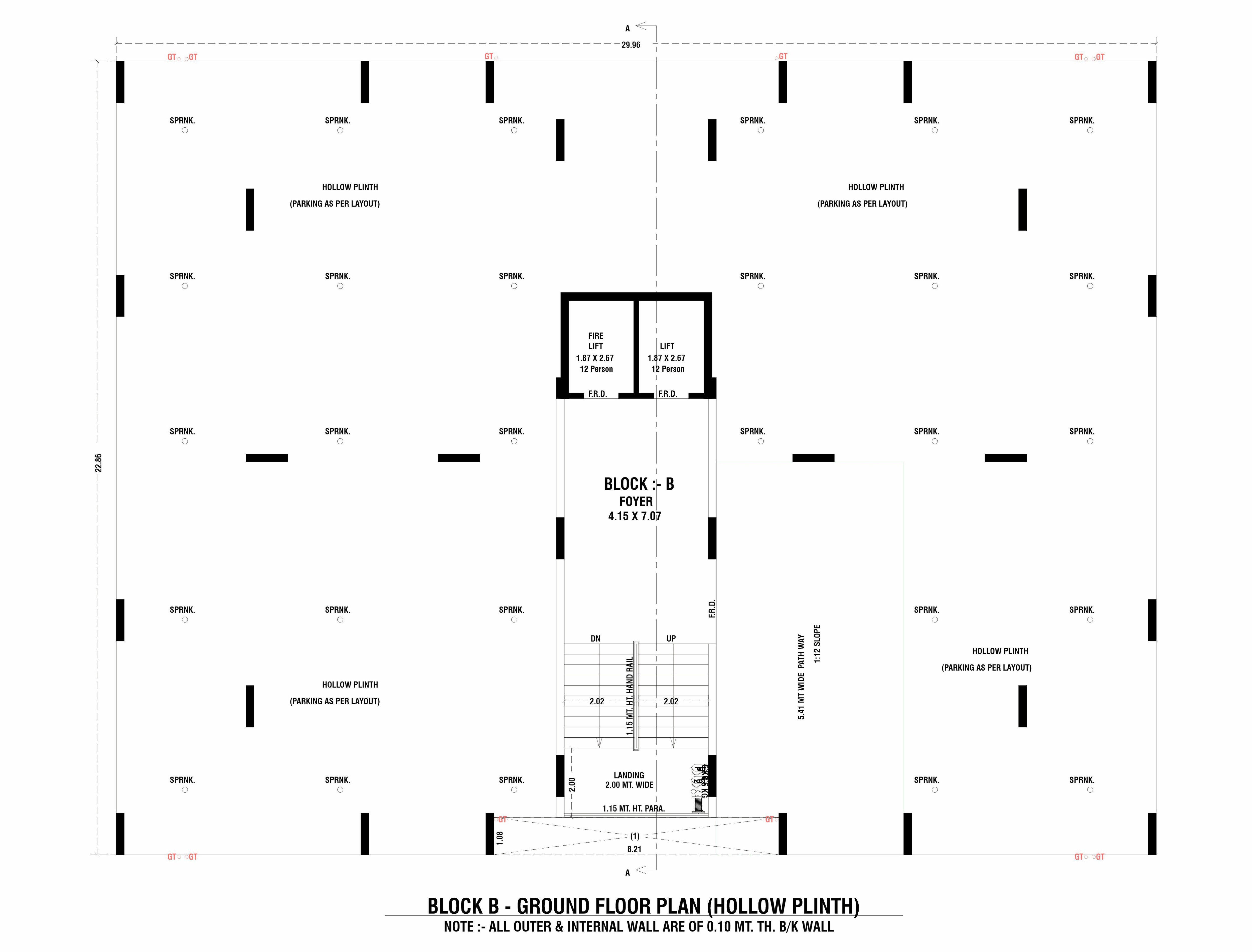 Shivam Shivay Lavish