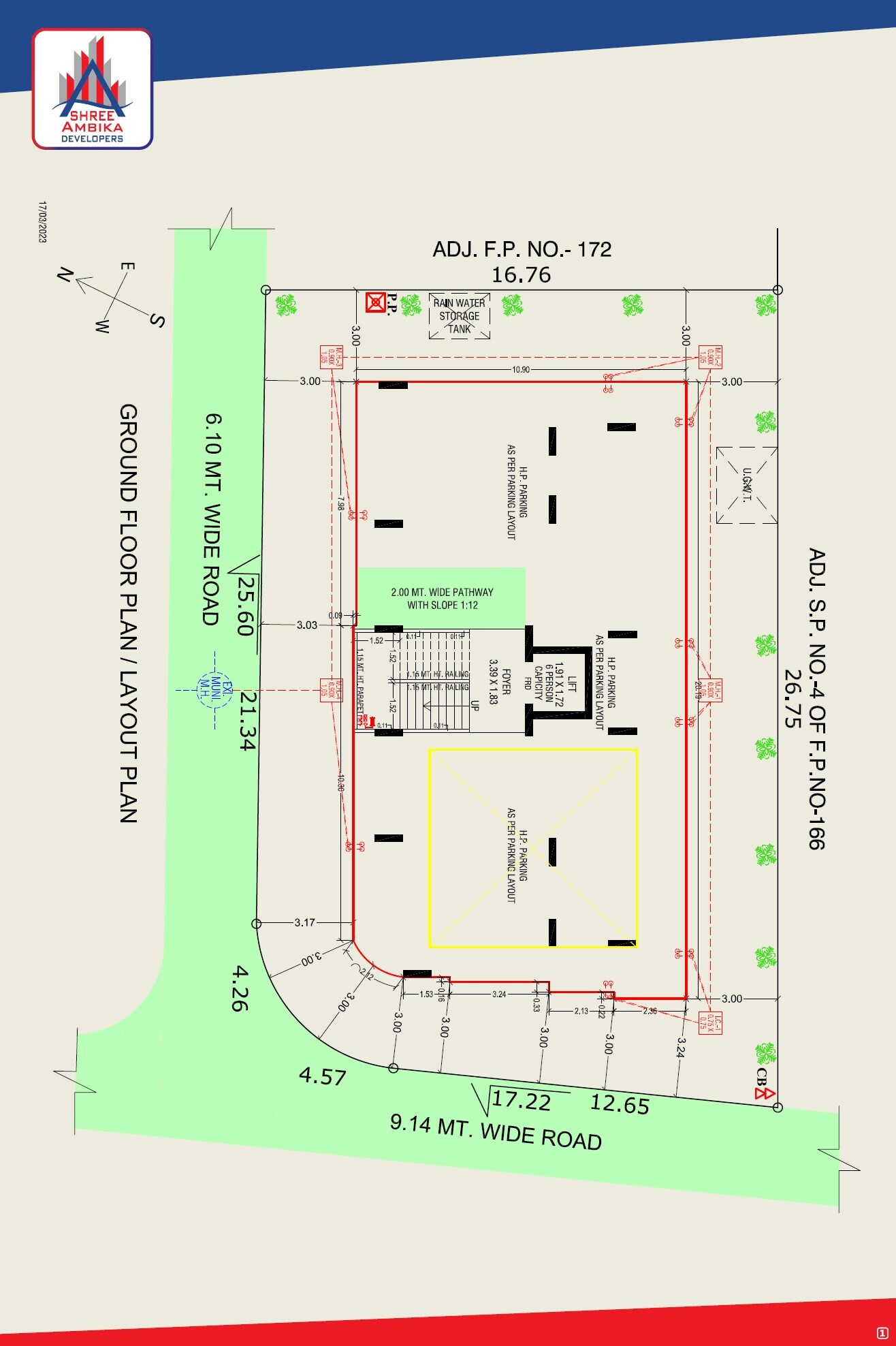 Shree-Ambika-Shatrunjay-Hills_a computer generated image of a person on a computer