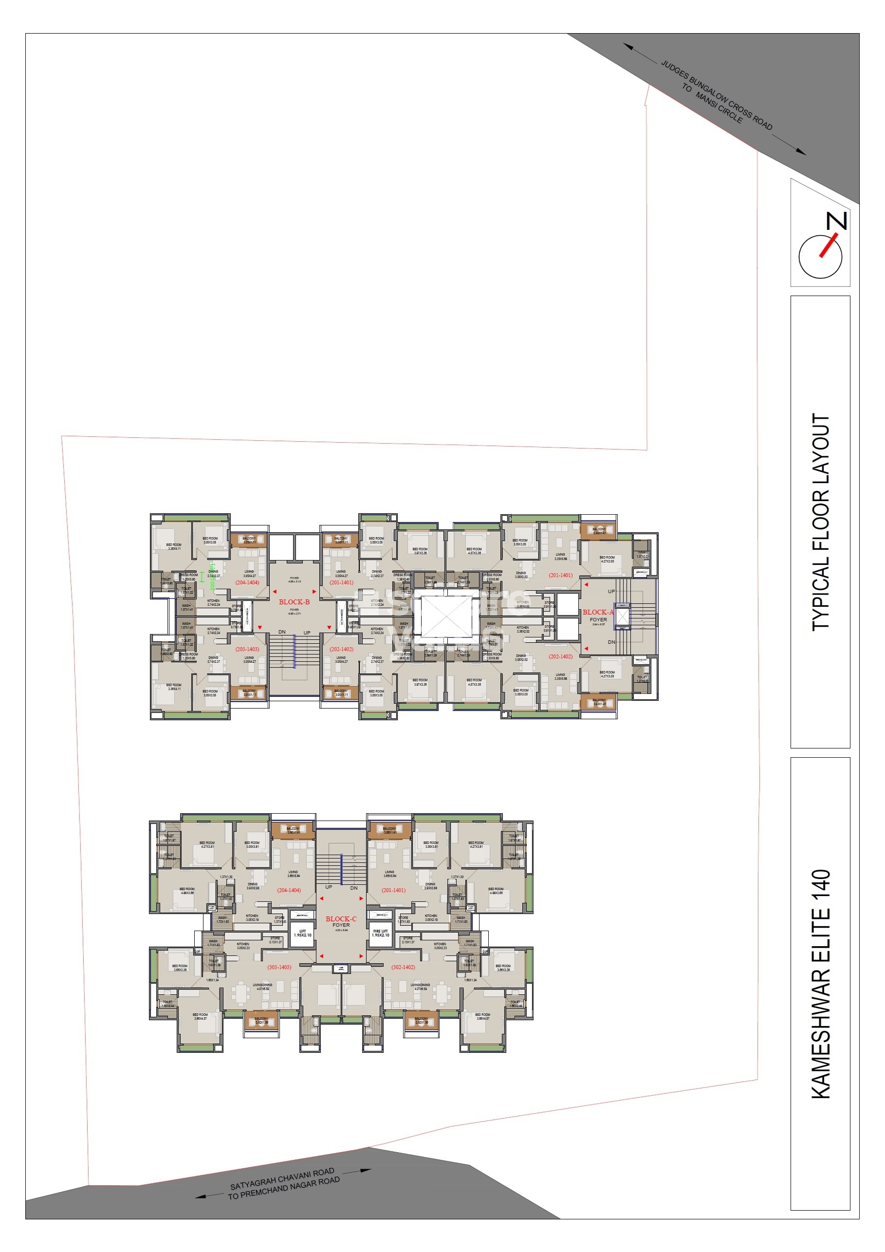 Shree Kameshwar Elite 140