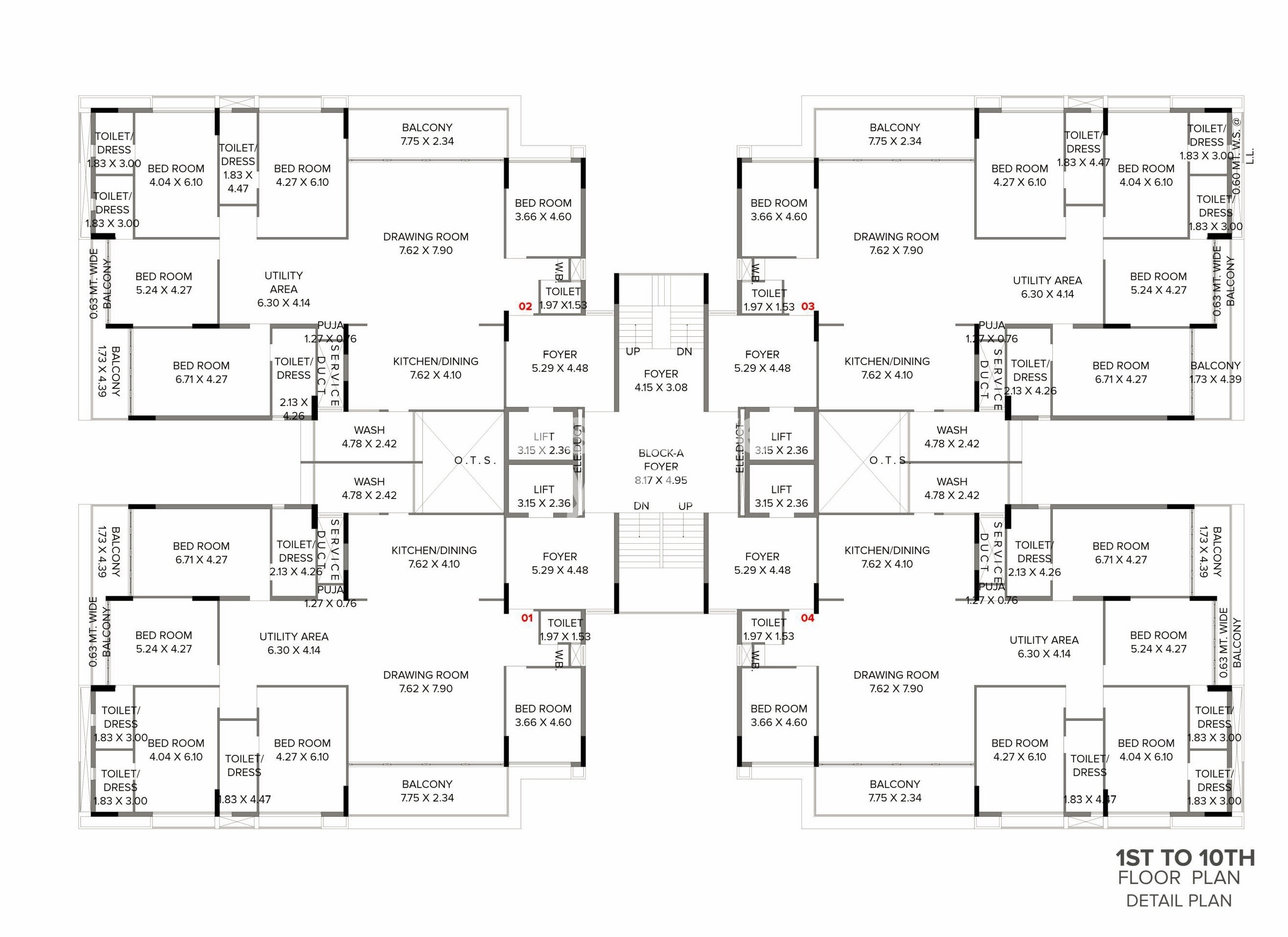 Shree The White House