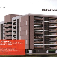 Shubh Shivam Elite Shubh Shivam Elite