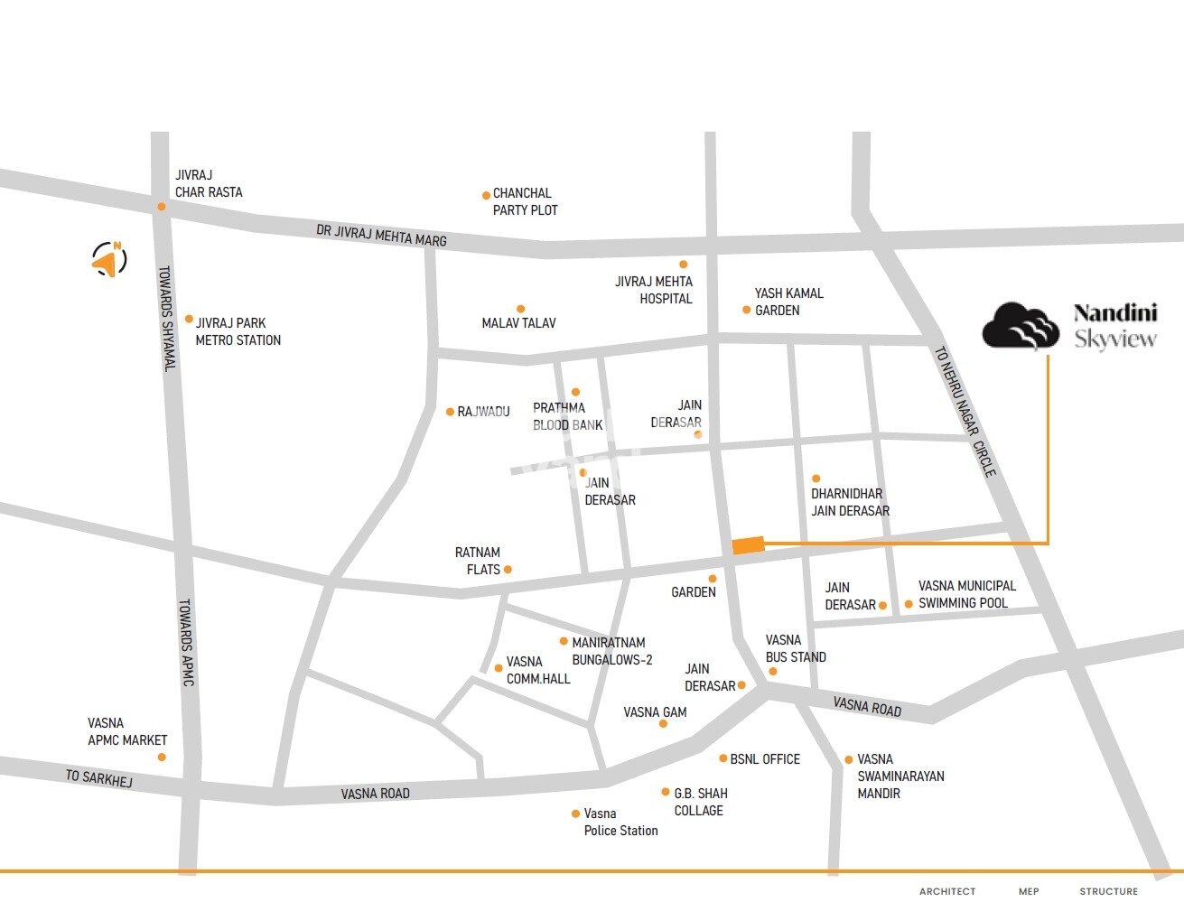 Swara Nandini Skyview