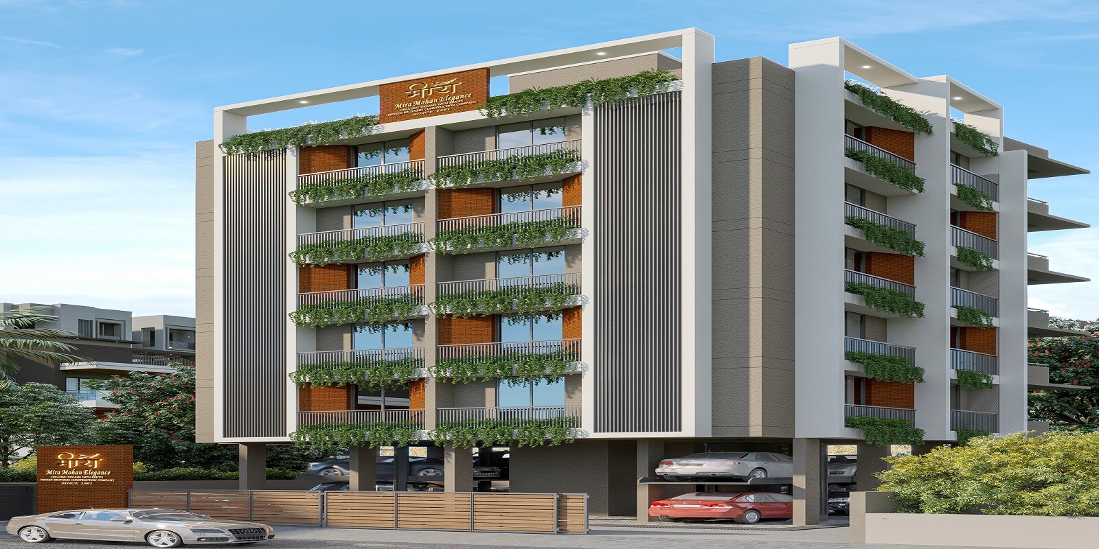 Trivedi Mira Mohan Elegance