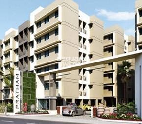 Adani Pratham