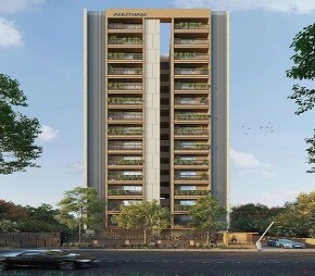 Hari Anutham, Randheja, Ahmedabad