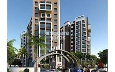 Infinity Emaad Apartment Featured Image