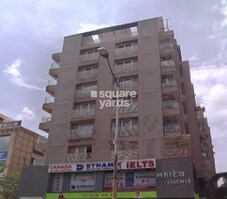 Mahadev landmark Featured Image