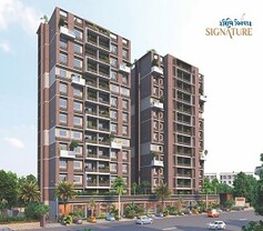 Maruti Siddhivinayak Signature, Koteshwar, Ahmedabad