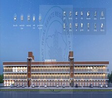 MG Sahjanand Heaven Featured Image