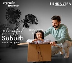 Sahajanand Supreme Featured Image