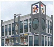 Shayona Land Corporation Tilak I Featured Image