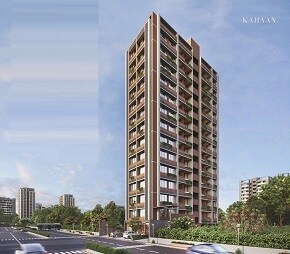 Shree Kunj Kahaan