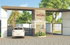Shyam Dholera Global City Featured Image