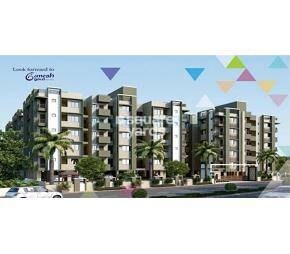 SKYLINE GANESH GOLD