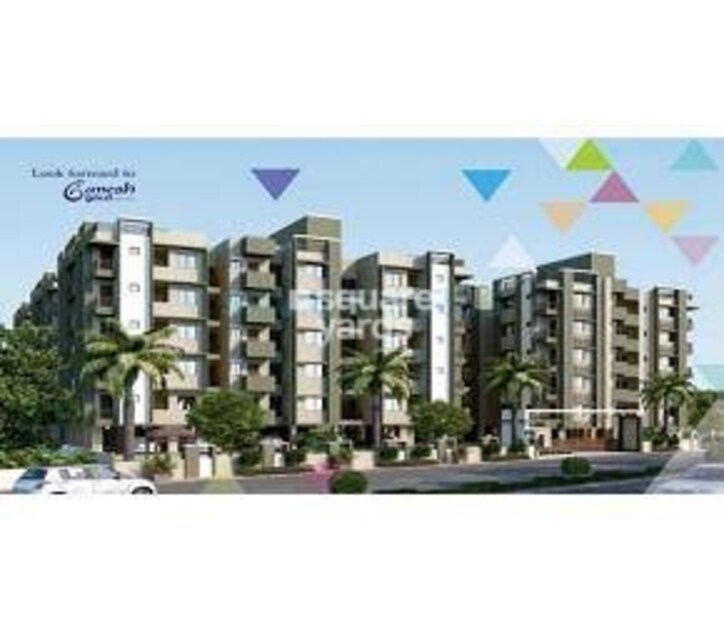 SKYLINE GANESH GOLD Cover Image