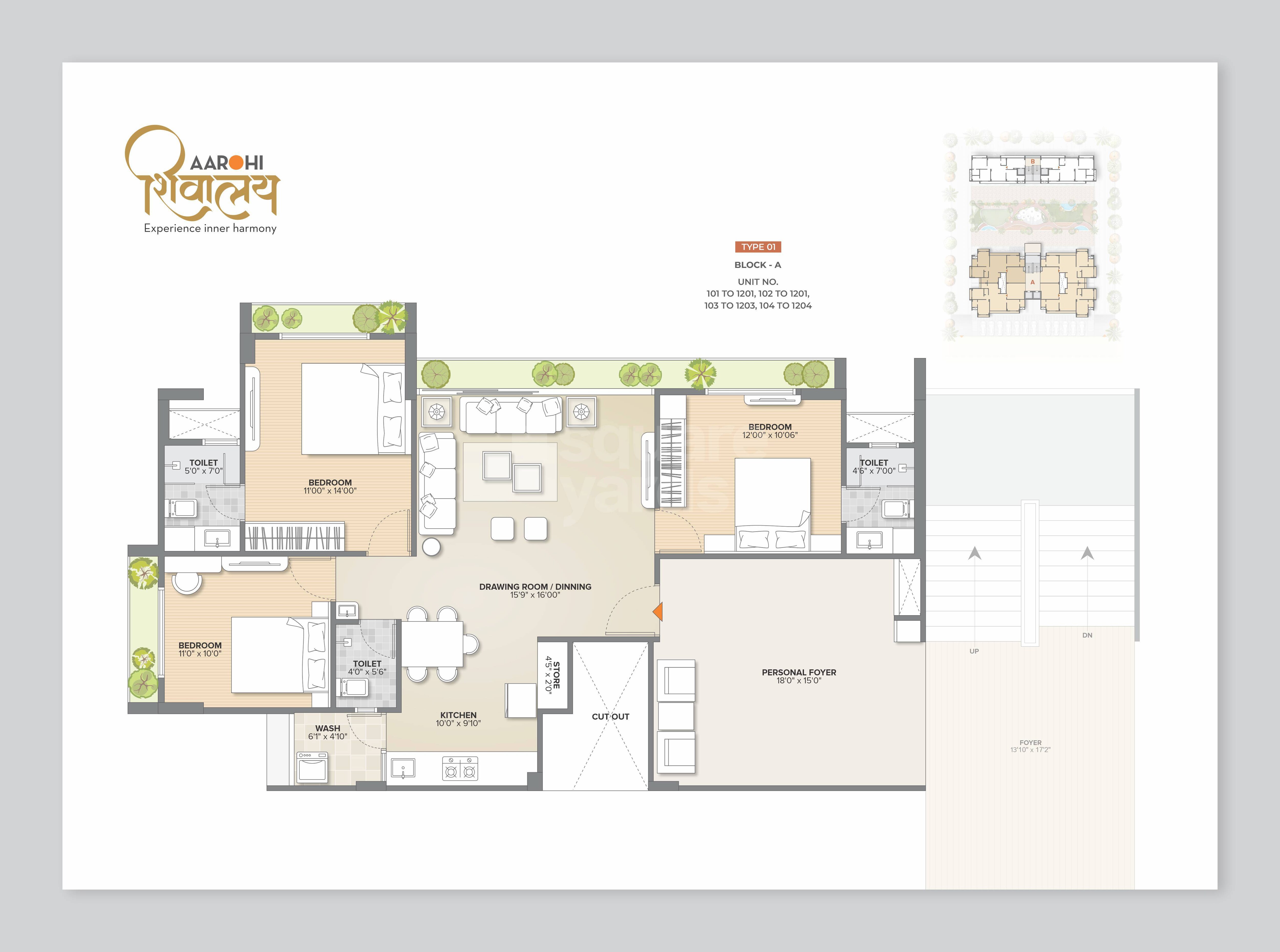 3 BHK 1998 Sq. Ft. Apartment