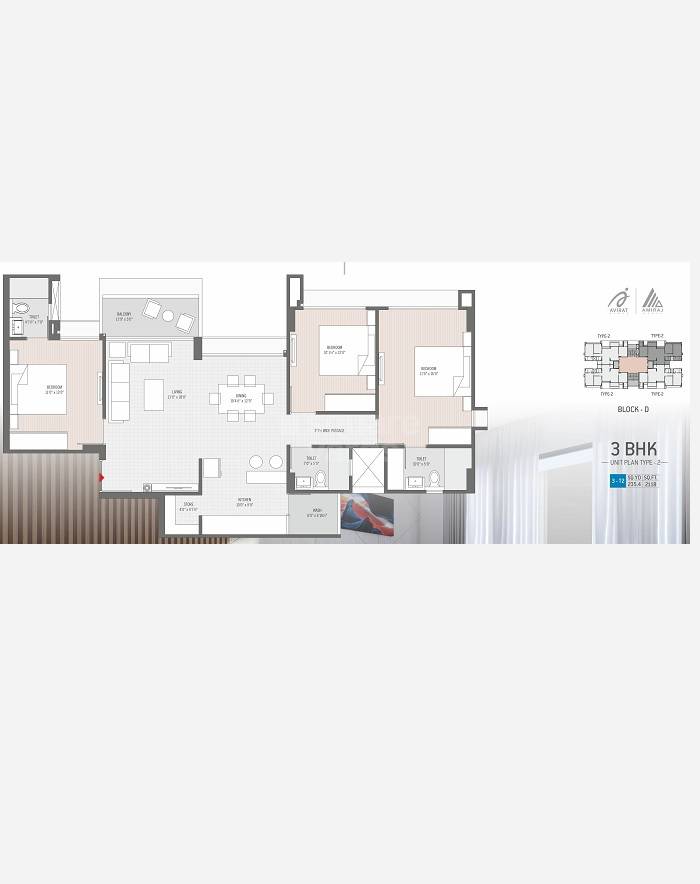 Floor plan of 3 BHK 2118 Sq. Ft. Apartment in Avirat Silver Harmony, Ahmedabad