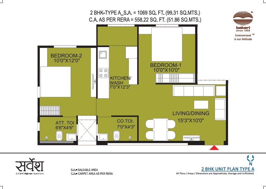 Floor plan of 2 BHK 1069 Sq. Ft. Apartment in Bakeri Sarvesh, Ahmedabad