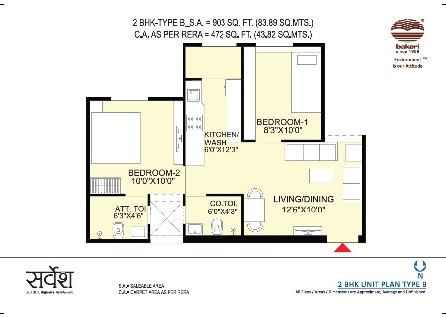 Floor plan of 2 BHK 903 Sq. Ft. Apartment in Bakeri Sarvesh, Ahmedabad