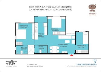 3 BHK Apartment For Resale in Bakeri Sarvesh Ranip Ahmedabad  7945081