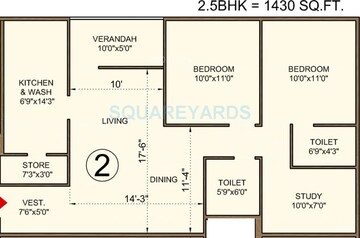 2 BHK Apartment at Bakeri Sivanta, Vejalpur – for Sale