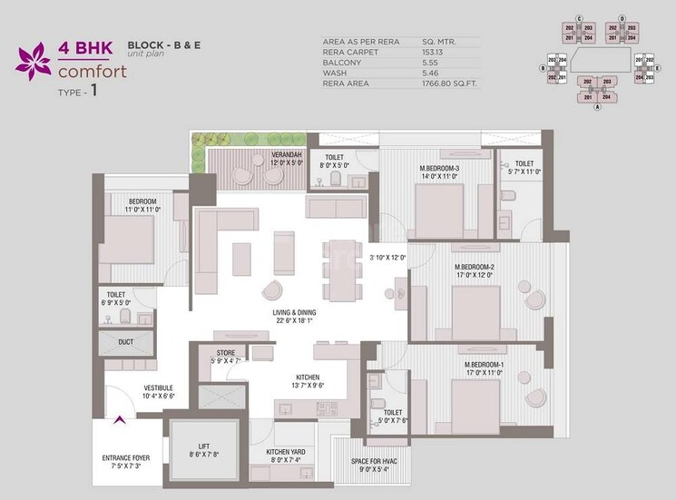 Other, constera-anamika-high-point 4 Bedroom 1767 Sq.Ft. Apartment In Bodakdev Ahmedabad 8978099