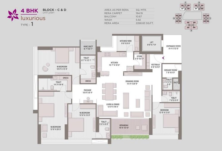 Other, constera-anamika-high-point 4 Bedroom 2269 Sq.Ft. Apartment In Bodakdev Ahmedabad 8981515