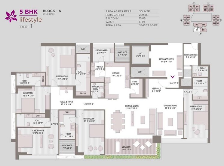 Other, constera-anamika-high-point 5 Bedroom 3356 Sq.Ft. Apartment In Bodakdev Ahmedabad 8993380