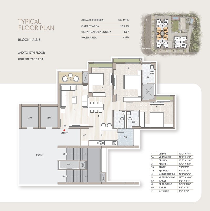 Floor plan of 3 BHK 1138 Sq. Ft. Apartment in Goyal Orchid Regal, Ahmedabad