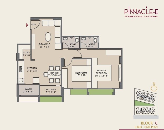 Floor plan of 2 BHK 645 Sq. Ft. Apartment in Himalaya Pinnacle Phase 2, Ahmedabad
