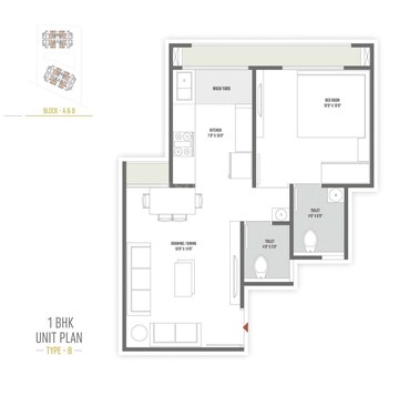  1 BHK Apartment at HR Evernest, South Bopal – for Rent