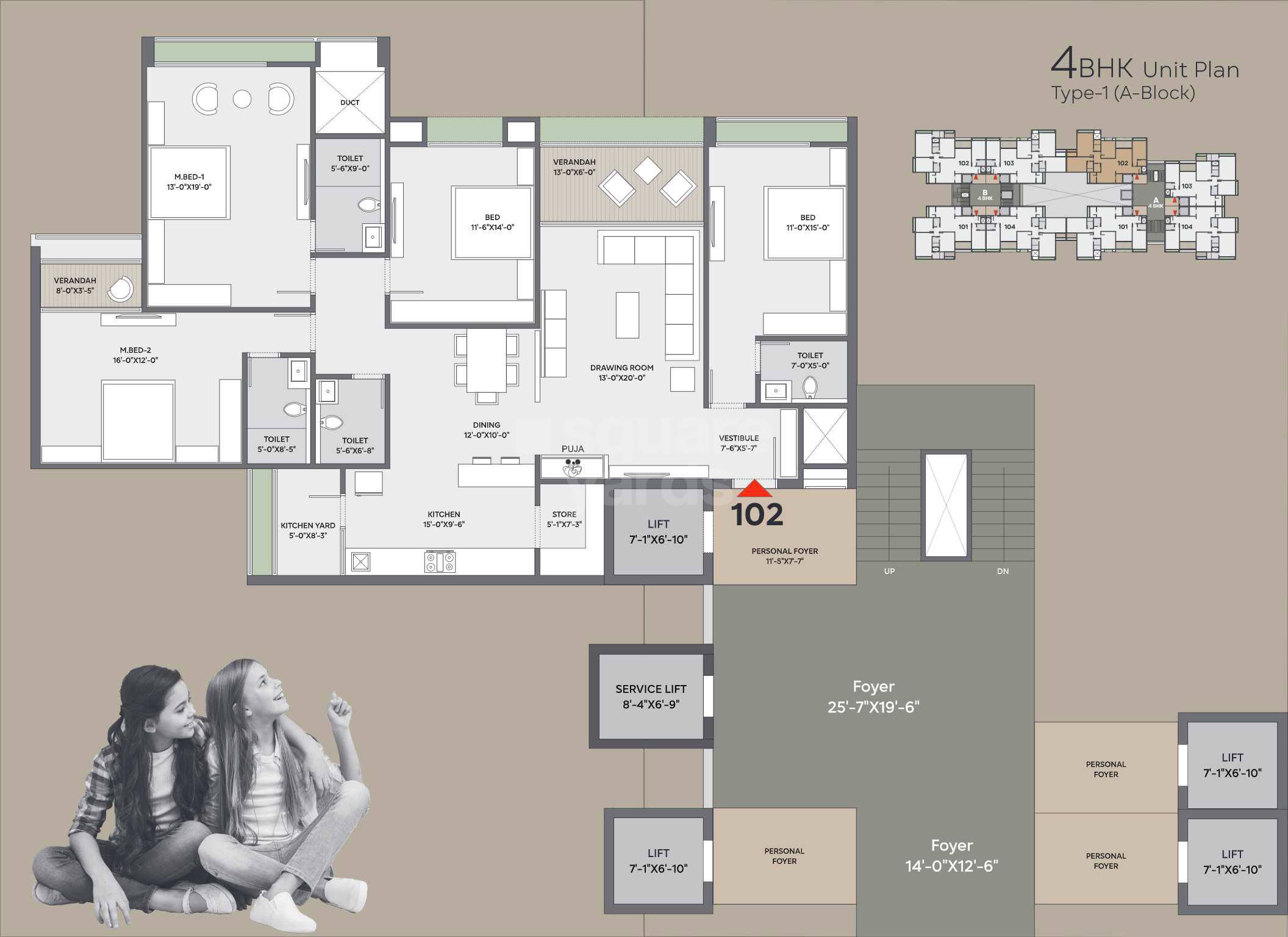 Floor plan of 4 BHK 3726 Sq. Ft. Apartment in Maitri Elevate, Ahmedabad