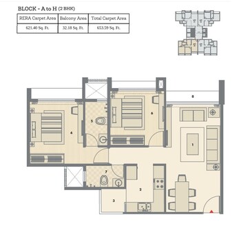  2 BHK Apartment at Pacifica North Enclave, Khodiyar – for Rent