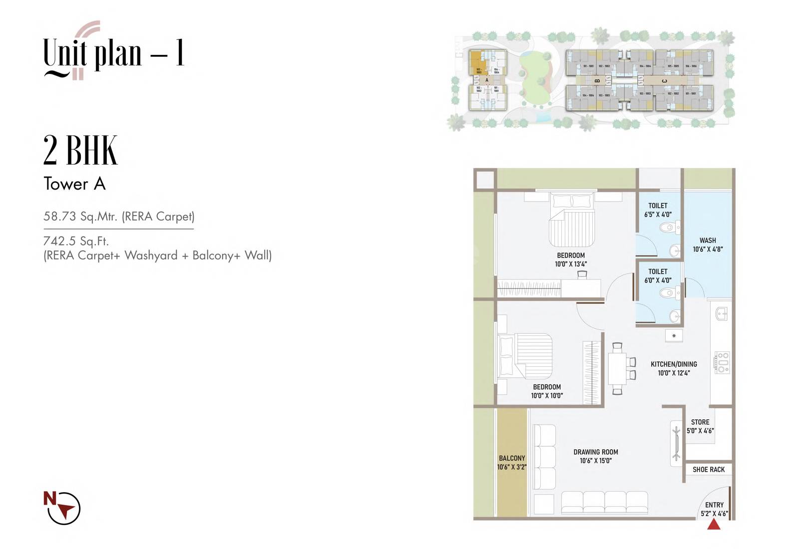 Floor plan of 2 BHK 742 Sq. Ft. Apartment in Radhe The First, Ahmedabad