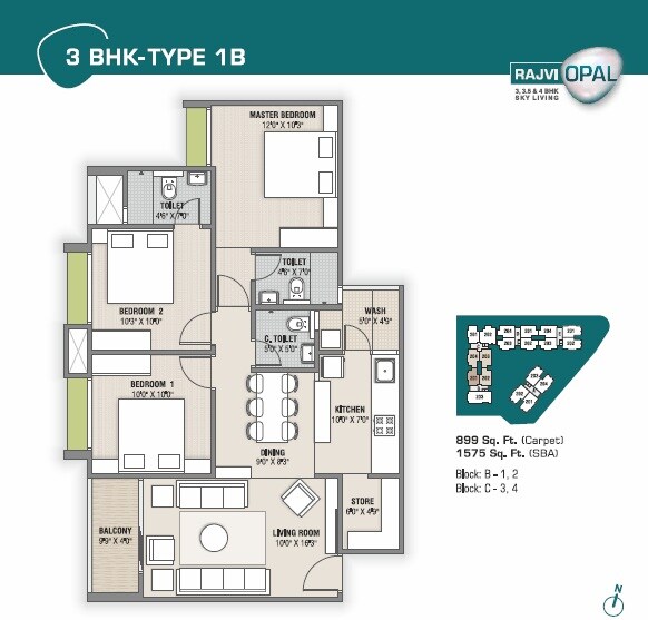 Floor plan of 3 BHK 1575 Sq. Ft. Apartment in Rajvi Opal, Ahmedabad