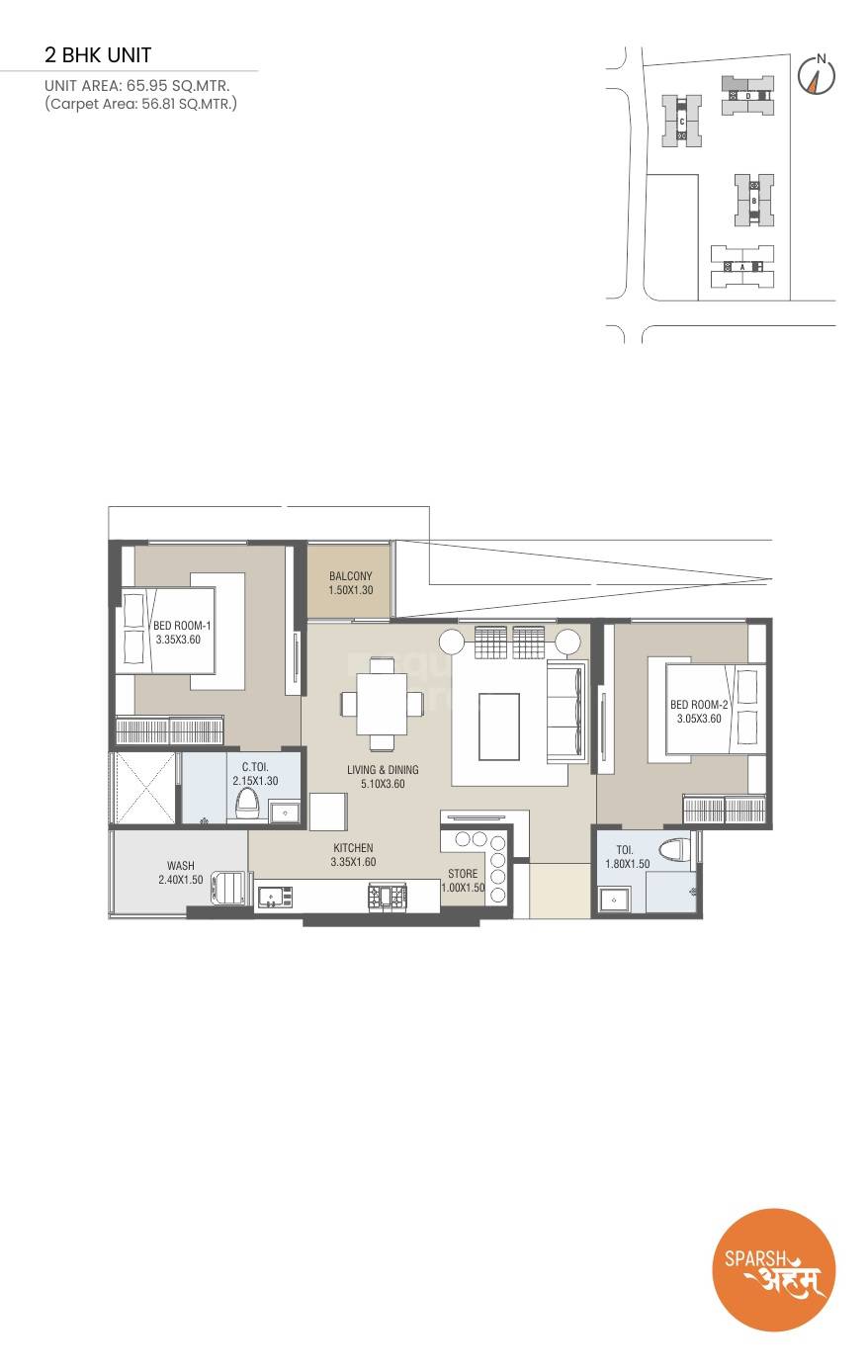 Floor plan of 2 BHK Apartment - 611 sq. ft. in Saral Sparsh Arham, Ahmedabad