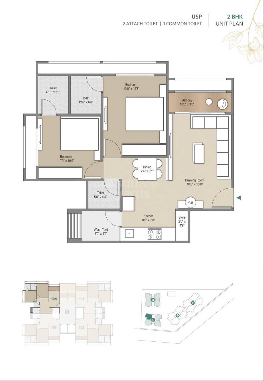 Floor plan of 2 BHK 590 Sq. Ft. Apartment in Scarlet Springs, Ahmedabad