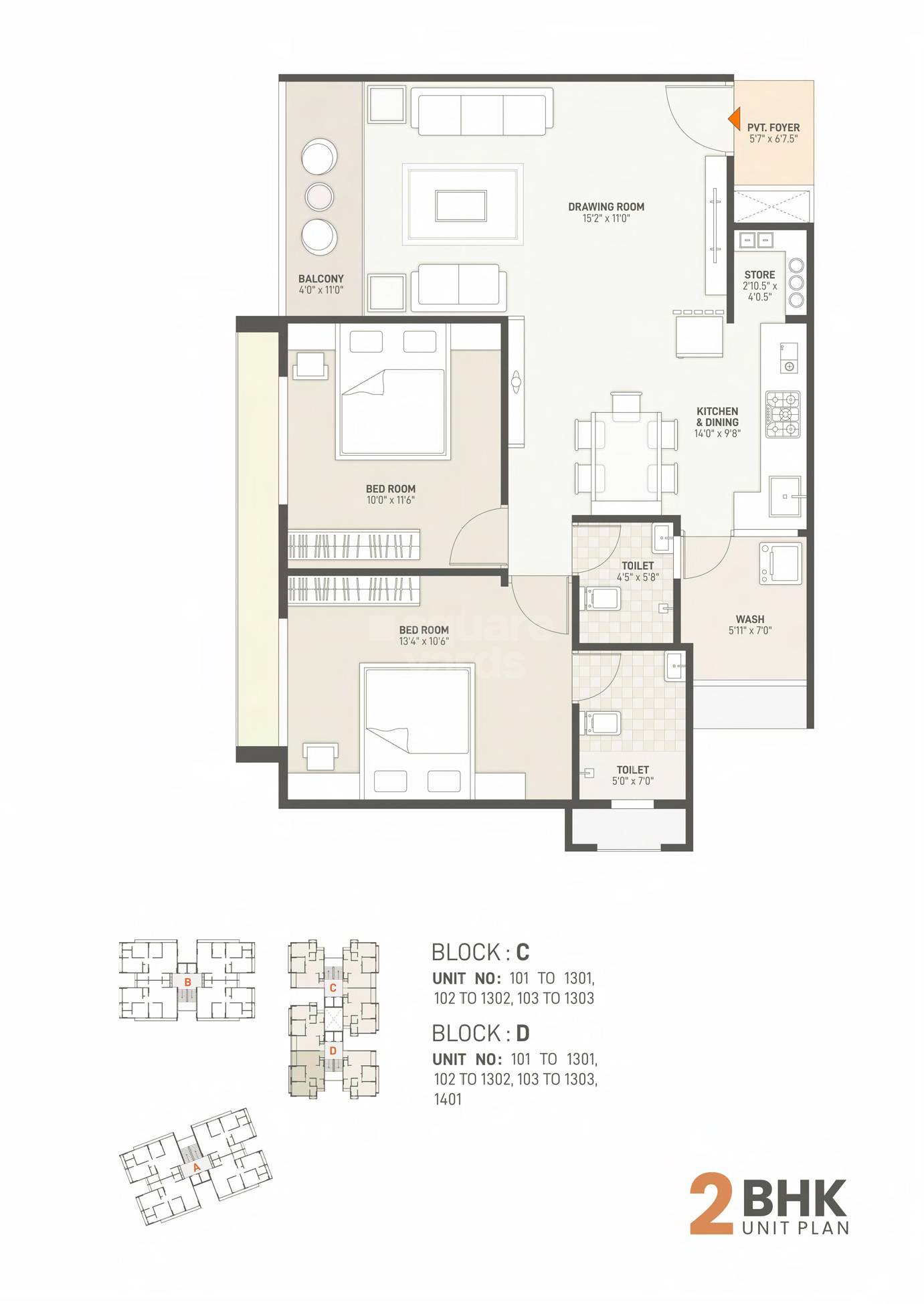 Floor plan of 2 BHK 1494 Sq. Ft. Apartment in Shyam Heights Apartments, Ahmedabad